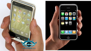 Update: You're right, Meizu M8 Totally NOT iPhone Clone